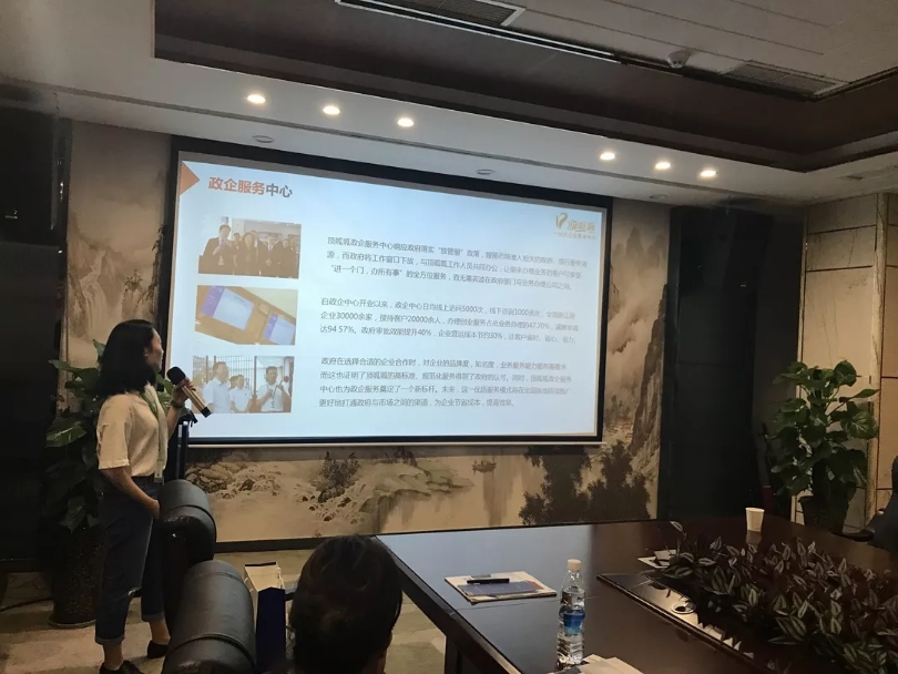 廣州外觀專(zhuān)利申請(qǐng)流程