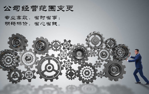 查營業(yè)執(zhí)照的網站是多少