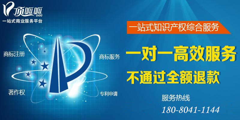 河南鄭州 中介機(jī)構(gòu) 高新技術(shù)企業(yè)
