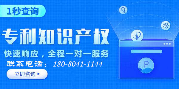 成都市高新技術(shù)企業(yè)認(rèn)定申報(bào)備案系統(tǒng)