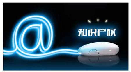 成都市高新區科技型初創企業啟動資金