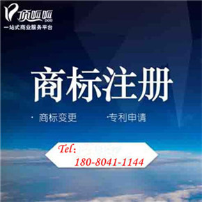 什么企業才可以申請