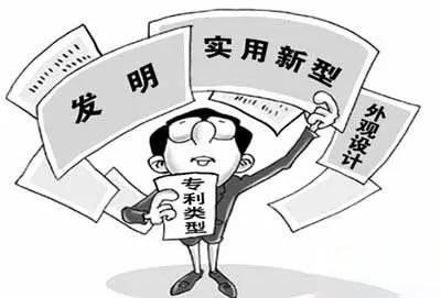 四川技術先進型服務企業2018