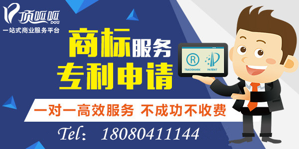 要怎么才能知道自己的發(fā)明沒有被申請(qǐng)專利